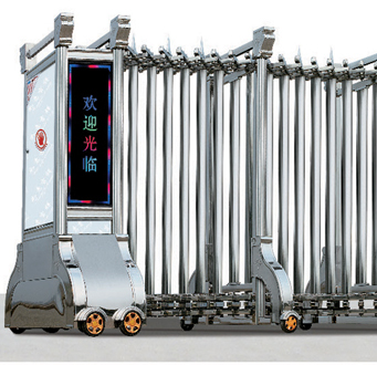 北京吉祥-A07伸縮門