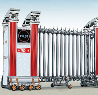北京吉祥-A09伸縮門